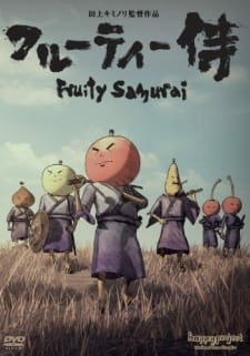 постер к аниме Фруктовые самураи