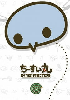 постер к аниме Ти-Суй Мару
