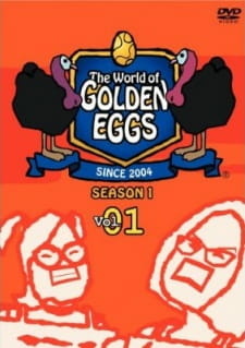 аниме Мир золотых яиц