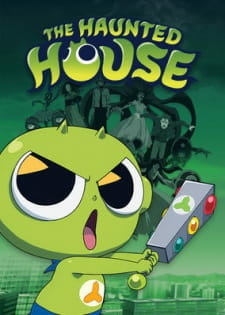 аниме Дом с привидениями: Секрет призрачного шара
