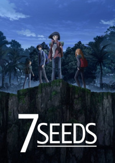 постер к аниме 7 семян