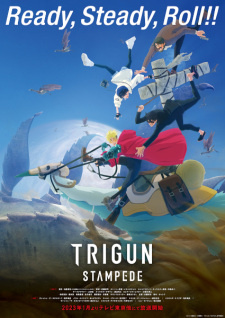 постер к аниме Триган: Ураган