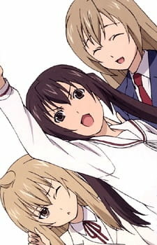 постер к аниме Сёстры Минами OVA