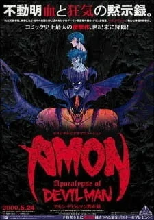 постер к аниме Амон: Апокалипсис Человека-дьявола